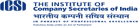 ICSI